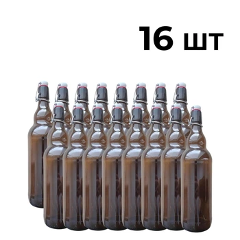 Бутылка стеклянная 1 л с бугельной пробкой 16 шт