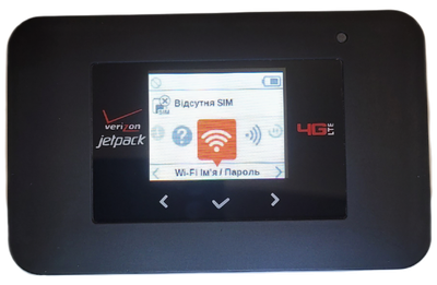 WiFi роутер 3G 4G LTE модем Netgear AC791L 791L с новейшей прошивкой и украинским языком