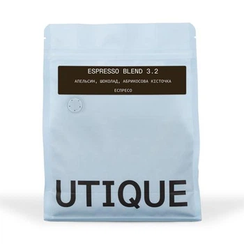 Кава в зернах CAFEBOUTIQUE Espresso Blend 3.2 500 г