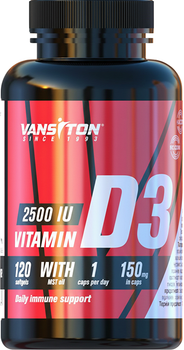 Витамин D3 Vansiton 2500 МЕ 120 капсул (4820106592157)
