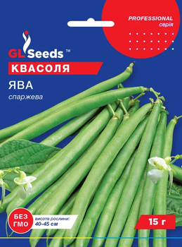 Фасоль GL спаржева Ява зелена 15г