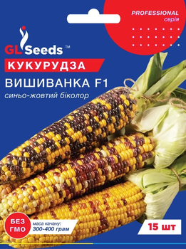 Кукурудза GL Вишиванка F1 15 шт