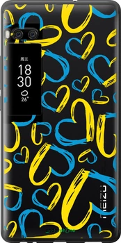 Чехол на Meizu Pro 7 Plus Сердца UA "5292u-1131-70447"