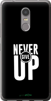 Чехол на Lenovo K6 Note Никогда не сдавайся "4572t-453-70447"