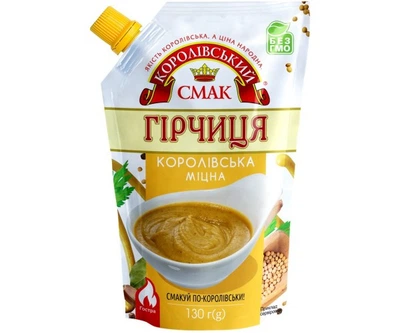 Горчица «Королевская» 130 g «TM Королевский вкус»