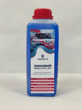 Зимний омыватель автомобильного стекла концентрат -80°С 1 л