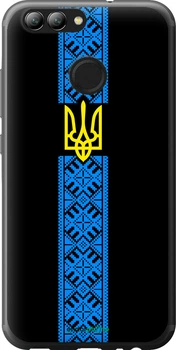 Чехол на Huawei Nova 2 Тризуб в вышиванке "1158t-1021-70447"