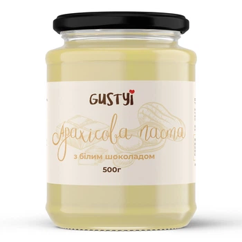 Арахисовая паста "ТМ Gustyi" с белым шоколадом 500г (4825489257600)