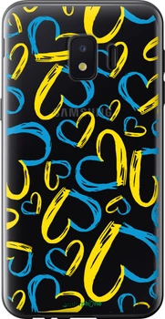 Чехол на Samsung Galaxy J2 Core Сердца UA "5292u-1565-70447"