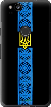 Чехол на Google Pixel 2 Тризуб в вышиванке "1158t-1075-70447"