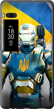 Чехол на Meizu Pro 7 Plus Украинский киборг "980u-1131-70447"