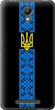 Чехол на Xiaomi Redmi Note 2 Тризуб в вышиванке "1158t-96-70447"
