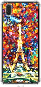 Чехол на Huawei P20 Париж "830sp-1396-70447"