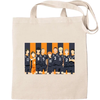 Еко-Сумка для шопінгу Haikyuu Бежевий