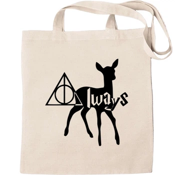 Еко-Сумка для шопінгу Harry potter (9) Бежевий