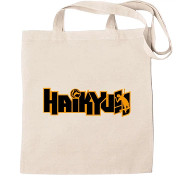 Еко-Сумка для шопінгу Haikyuu 3 Бежевий