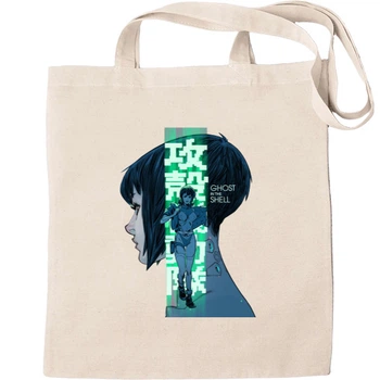 Еко-Сумка для шопінгу Ghost in the shell 3 Бежевий