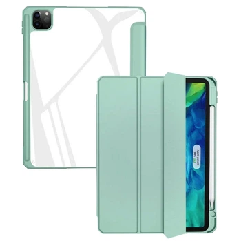 Чехол-книжка Mutural Pinyue Smart Case для Apple iPad Pro 12.9" M1 2021 Mint Green [74647]