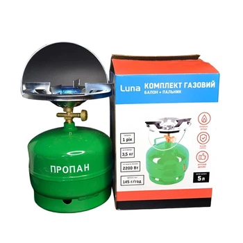 Газовый баллон Luna 5 л (Luna-5L)
