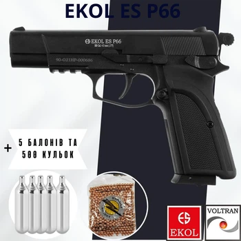 Пневматический пистолет EKOL ES P66 + 5 баллонов + 500 шариков
