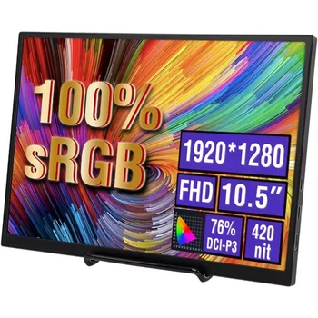 Портативный монитор Anmite A105W01