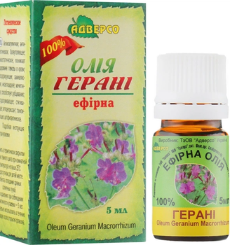 Ефірна олія герані 08551