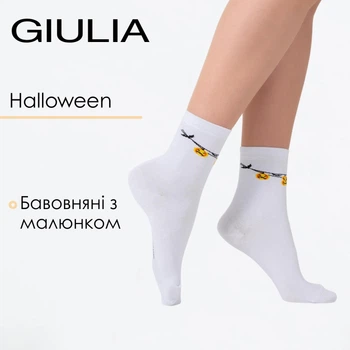 Женские хлопковые носки с тематическим принтом Halloween Giulia WS3 HALLOWEEN 2506 36/40 White, высокие с рисунком