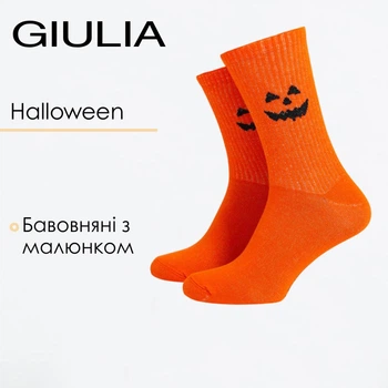 Мужские хлопковые носки с тематическим принтом Halloween Giulia MS3 HALLOWEEN STRONG 2501 43/46 Orange, высокие мужские носки