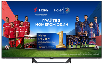 LED-телевизор H50S80FUX HAIER (2000003347421)