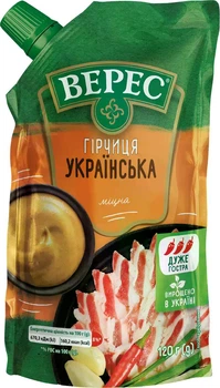 Горчица Верес Украинская крепкая 120 г