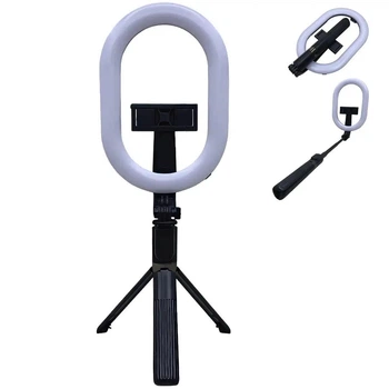 Лампа з монопід-штативом світлодіодна Selfie Stick A8 (лампа для косметолога, майстра манікюру)