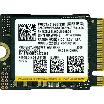 Накопитель SSD Samsung m.2 NVMe 512GB PM9C1a PCI-E 4.0x4 2230 (MZ9L8512HDLU-00BD1)