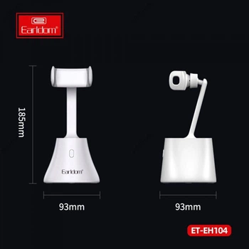 Стабілізатор Gimbal для смартфонів 4,5-6,7 дюйми для відеозйомки плавні рухи та фото Earldom ET-EH104