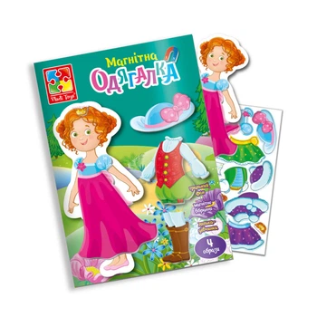 Магнітна гра-одягалка "Принцеса" VT3204-26 Vladi Toys, в пакеті (4820234760626)