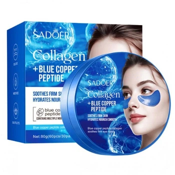 Патчі гідрогелеві SADOER Collagen + Blue Copper Peptide Eye Mask з колагеном та амінокислотами, 60 шт