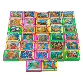 Пазл Danko Toys 54 элементов C54-...-...