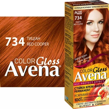 Стойкая крем-краска для волос Avena Color Gloss 734 Тициан 138 мл (4823115502766)