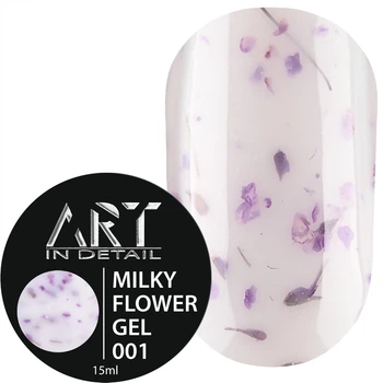 ART Builder Gel Milky Flower №001, 15 мл