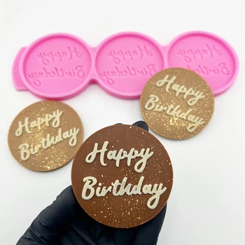 Силіконовий молд Happy birthday круглий 2д 6 см