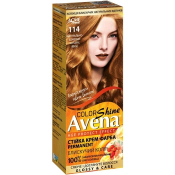Стойкая крем-краска для волос Avena Color Shine 114 Натурально-бежевый 138 мл (4823115502421)