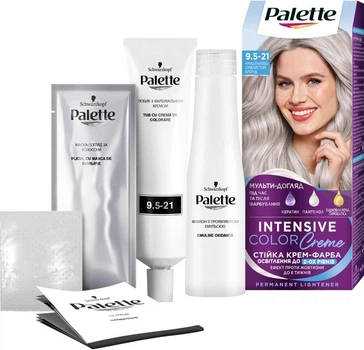 Стойкая крем-краска для волос Palette Интенсивный цвет 9.5-21 Кристально серебристый блонд 115 мл (9000101647075)