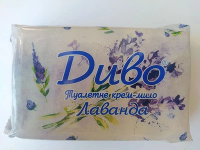 Туалетне мило "Диво" 5*70 м. Конвалія (4820241540471)