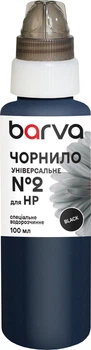 Чернила Barva для HP Universal Water Soluble №2 100 мл Black (HU2-360e)