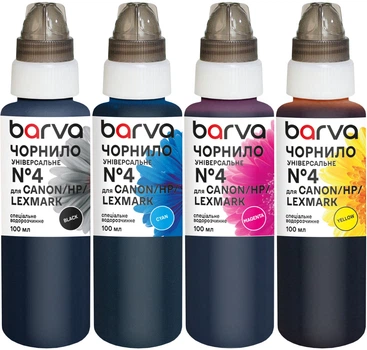 Комплект чернил Barva для Canon/HP/Lexmark Universal Water Soluble №4 4x100 мл BK/C/M/Y (CU4-100-MP)