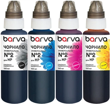 Комплект чернил Barva для HP Universal Water Soluble №2 4х100 мл BK/C/M/Y (HU2-100-MP)