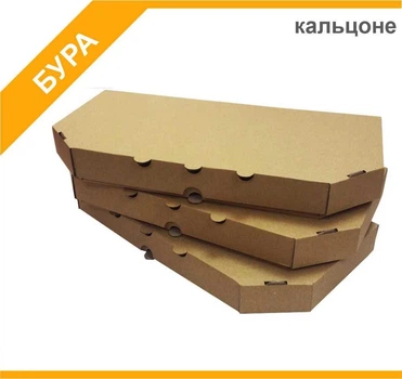 Коробки для пиццы кальцоне, Мир упаковки, Т-22, бурая