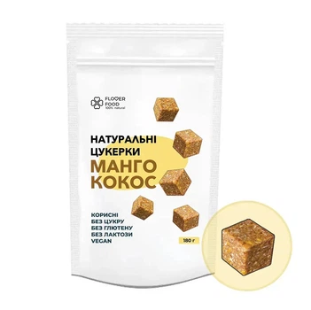 Натуральні цукерки FloverFood манго кокос 200г
