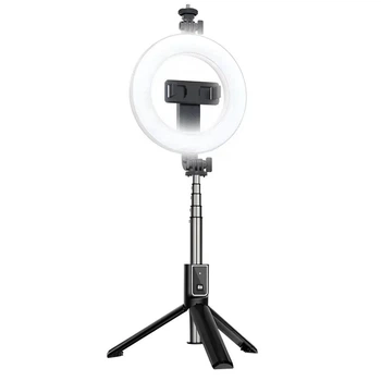 Кольцевая LED лампа ,BLUETOOTH монопод-трипод с пультом ДУ для фото и видео Ring Light P40D-2 Ø 17см 95см