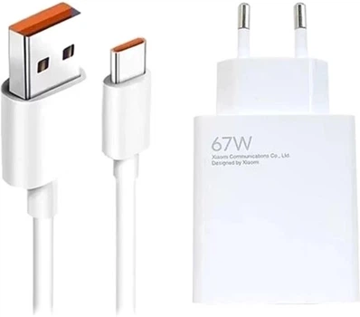 Сетевое зарядное устройство Xiaomi 67W HyperCharge (Type-A) White (BHR9465EU) (1094303)