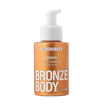 Шимер для тіла Bronze Bronze Body Mr.SCRUBBER 100 мл